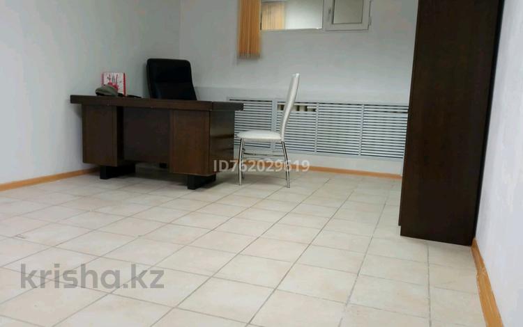 Свободное назначение, офисы, магазины и бутики, склады · 45 м² за 200 000 〒 в Астане — фото 3