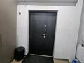 Свободное назначение, салоны красоты, медцентры и аптеки · 151 м² за ~ 130 млн ₸ в Астане, Сарайшык р-н — фото 17