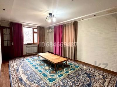 3-бөлмелі пәтер · 57.4 м² · 3/3 қабат, Проезд Айбергенова 1 — Площадь Аль-Фараби, Шымкент Плаза, бағасы: 21 млн ₸