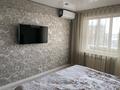 1-комнатная квартира, 33.5 м², 3/5 этаж, Жастар 31 за 18 млн 〒 в Усть-Каменогорске