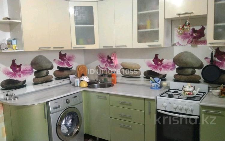 1-бөлмелі пәтер · 40.2 м² · 1/5 қабат, мкр Кадыра Мырза-Али 8, бағасы: 18 млн ₸ в Уральске — фото 14