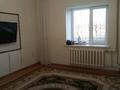 1-бөлмелі пәтер · 40.2 м² · 1/5 қабат, мкр Кадыра Мырза-Али 8, бағасы: 18 млн ₸ в Уральске — фото 6