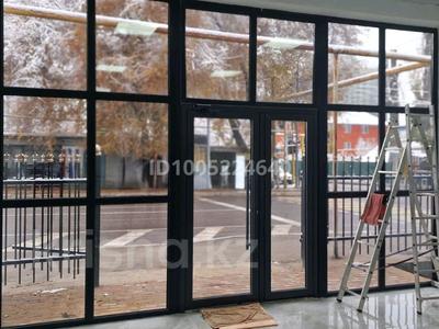 Свободное назначение, офисы, магазины и бутики, склады, общепит, салоны красоты, образование, развлечения, конференц-залы, кабинеты и рабочие места, студии · 170 м² за 1 млн 〒 в Алматы, Алмалинский р-н