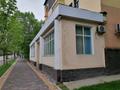 Офисы • 358.7 м² за ~ 150.6 млн 〒 в Алматы, Алмалинский р-н