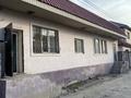 Свободное назначение · 200 м² за 41.5 млн ₸ в Алматы, Алатауский р-н