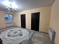 Еркін · 200 м², бағасы: 39.5 млн ₸ в Алматы, Алатауский р-н — фото 11