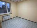 Еркін · 200 м², бағасы: 39.5 млн ₸ в Алматы, Алатауский р-н — фото 13