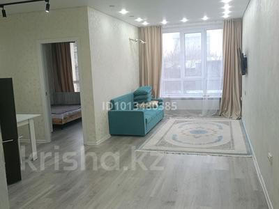2-бөлмелі пәтер · 46 м² · 4/13 қабат, Муратбаева 14, бағасы: 300 000 ₸ в Алматы, Алмалинский р-н