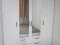2-бөлмелі пәтер · 46 м² · 4/13 қабат, Муратбаева 14, бағасы: 300 000 ₸ в Алматы, Алмалинский р-н — фото 2