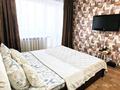 1-бөлмелі пәтер · 35 м² · 5/5 қабат, Момышулы — Зорька, ресторан Меруерт, бағасы: 10 000 ₸ в Темиртау — фото 6