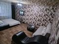 1-бөлмелі пәтер · 35 м² · 5/5 қабат, Момышулы — Зорька, ресторан Меруерт, бағасы: 10 000 ₸ в Темиртау — фото 11