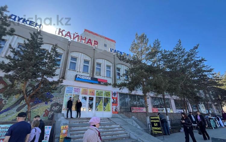 Магазины и бутики · 2200 м² за 700 млн ₸ в Костанае — фото 2