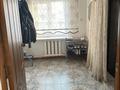 Отдельный дом · 3 комнаты · 165 м² · 8 сот., Акмешит 1 за 30 млн ₸ в Айтей — фото 5