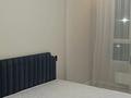 2-бөлмелі пәтер · 65.7 м² · 3/9 қабат, Жубан Молдагалиев, бағасы: 360 000 ₸ в Астане, Нура р-н — фото 9