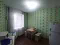 1-комнатная квартира · 38.4 м² · 5/6 этаж, Воинов-Интернационалистов за 17 млн ₸ в Костанае — фото 10