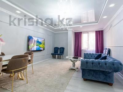 3-бөлмелі пәтер · 70 м² · 2/9 қабат, Аскарова 21/20, бағасы: 70 млн ₸ в Алматы, Наурызбайский р-н