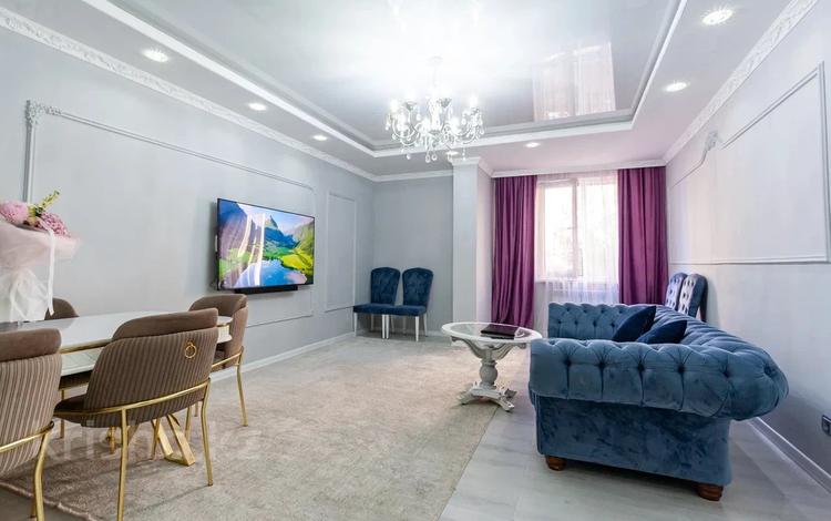 3-бөлмелі пәтер · 70 м² · 2/9 қабат, Аскарова 21/20, бағасы: 70 млн ₸ в Алматы, Наурызбайский р-н — фото 2