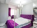 3-бөлмелі пәтер · 70 м² · 2/9 қабат, Аскарова 21/20, бағасы: 70 млн ₸ в Алматы, Наурызбайский р-н — фото 11