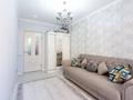 3-бөлмелі пәтер · 70 м² · 2/9 қабат, Аскарова 21/20, бағасы: 70 млн ₸ в Алматы, Наурызбайский р-н — фото 13