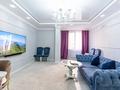 3-бөлмелі пәтер · 70 м² · 2/9 қабат, Аскарова 21/20, бағасы: 70 млн ₸ в Алматы, Наурызбайский р-н — фото 4