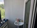 Свободное назначение, офисы · 67 м² за 502 500 ₸ в Алматы, Жетысуский р-н — фото 7