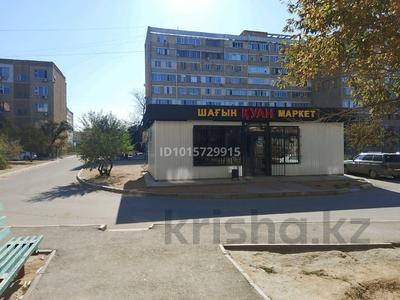 Дүкендер мен бутиктер · 60 м², бағасы: 13.5 млн ₸ в Актау, 13-й мкр