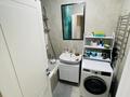 4-комнатная квартира · 100 м² · 5/16 этаж, Гагарина за 110 млн ₸ в Алматы, Бостандыкский р-н — фото 32