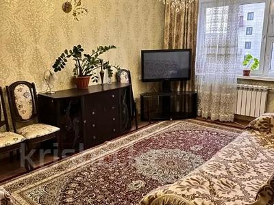 Продажа квартир в Алматы: 2-комнатная квартира · 53.2 м² · 5/5 этаж, мкр Аксай-4 за 30.5 млн 〒 2-комнатная квартира · 53.2 м² · 5/5 этаж, мкр Аксай-4 за 30.5 млн 〒 в Алматы, Ауэзовский р-н