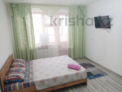 1-комнатная квартира · 30 м² · 4/5 этаж, Авиагородок 23 за 8 000 ₸ в Актобе, мкр Авиагородок