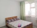 1-бөлмелі пәтер · 30 м² · 4/5 қабат, Авиагородок 23, бағасы: 8 000 ₸ в Актобе, мкр Авиагородок — фото 2