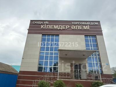 Еркін, кеңселер, дүкендер мен бутиктер · 860 м², бағасы: 240 млн ₸ в Актобе, мкр Москва