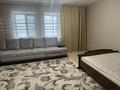 1-комнатная квартира · 67 м² · 4/10 этаж, Касым Аманжолова 32/1 — Касыма Аманжолова и Байтурсынова за 300 000 ₸ в Астане, Сарайшык р-н — фото 3