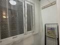 1-комнатная квартира · 39.4 м² · 9/9 этаж, мкр Шугыла, Райымбека 590/11 за 200 000 ₸ в Алматы, Наурызбайский р-н — фото 4