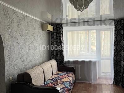 1-комнатная квартира · 30 м² · 4/5 этаж, Баймагамбетова 193 за 160 000 ₸ в Костанае