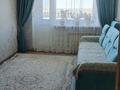 2-комнатная квартира, 44 м², 5/5 этаж, Жеңіс 7 — 8 школа,Астана плаза за 16.5 млн 〒 в Жезказгане