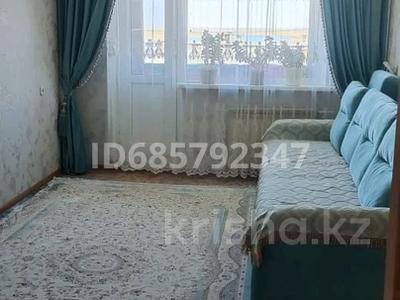 2-комнатная квартира · 44 м² · 5/5 этаж, Жеңіс 7 — 8 школа,Астана плаза за 15 млн 〒 в Жезказгане