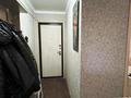2-бөлмелі пәтер · 44.5 м² · 5/5 қабат, 13-шағынаудан 14 — Автостанция, школа № 54, 65, бағасы: 13.2 млн ₸ в Караганде, Алихана Бокейханова р-н — фото 11
