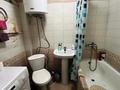 2-бөлмелі пәтер · 44.5 м² · 5/5 қабат, 13-шағынаудан 14 — Автостанция, школа № 54, 65, бағасы: 13.2 млн ₸ в Караганде, Алихана Бокейханова р-н — фото 7