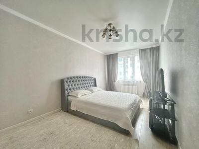 1-комнатная квартира · 45.6 м² · 7/12 этаж, мкр Акбулак, Дарабоз — Момышулы за 29.5 млн ₸ в Алматы, Алатауский р-н