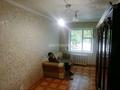 2-комнатная квартира · 44 м² · 1/5 этаж, Сейфуллина 65/1 за 15.5 млн ₸ в Астане, р-н Байконур — фото 5