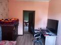 Отдельный дом · 4 комнаты · 128 м² · 15 сот., Суырлы 24 — Находиться возле школы за 37 млн ₸ в Шамалгане — фото 6