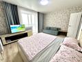 1-комнатная квартира · 46 м² · 3/16 этаж, Сатпаева 55/8 за 13 000 ₸ в Усть-Каменогорске — фото 2
