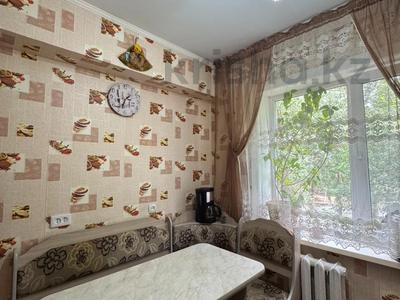 2-бөлмелі пәтер · 36.6 м² · 3/5 қабат, Сураганова 16, бағасы: 15.5 млн ₸ в Павлодаре