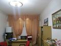 Магазины и бутики · 200 м² за 119 млн ₸ в Алматы, Турксибский р-н — фото 8