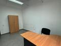 Офисы, образование • 47 м² за 305 500 〒 в Алматы, Бостандыкский р-н — фото 7