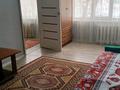 2-бөлмелі пәтер · 42 м² · 1/5 қабат, Сабитова, бағасы: 20 000 ₸ в Балхаше — фото 4