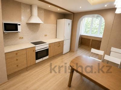 3-бөлмелі пәтер · 71 м² · 2/10 қабат, Георгия Жукова, бағасы: 28.3 млн ₸ в Петропавловске