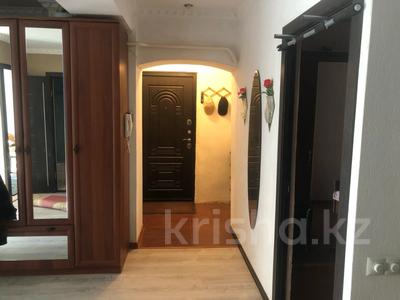 Продажа квартир в Алматы: 3-комнатная квартира · 62 м² · 2/9 этаж, мкр Самал-1 6 — КИРПИЧНЫЙ ДОМ за 62 млн 〒 3-комнатная квартира · 62 м² · 2/9 этаж, мкр Самал-1 6 — КИРПИЧНЫЙ ДОМ за 62 млн 〒 в Алматы, Медеуский р-н