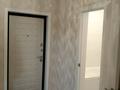 1-комнатная квартира · 47 м² · 11/13 этаж, Сығанақ 1 — Сығанақ - Айтматова за 10 000 ₸ в Астане, Нура р-н — фото 11