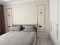 2-комнатная квартира · 85 м² · 5/5 этаж, Ораза татеулы 19/1 за 30 млн ₸ в Актобе — фото 11